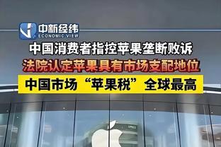 开云官网在线登录入口下载截图3